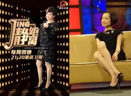 《鲁豫有约》和《非常静距离》谁比谁更有毒？
