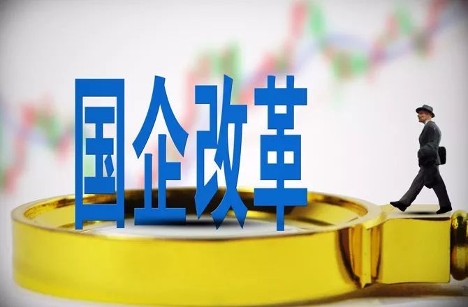 中铝集团招聘_中铝集团2019年校园招聘启动