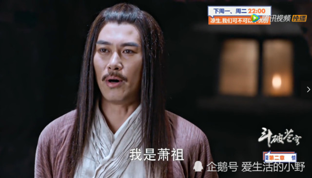 黯然神伤萧十一郎曲谱_萧十一郎吴奇隆