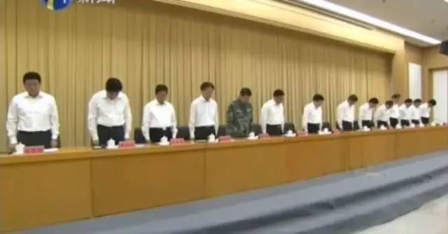 天津代书记黄兴国:令人十分痛心|专家解疑氰化