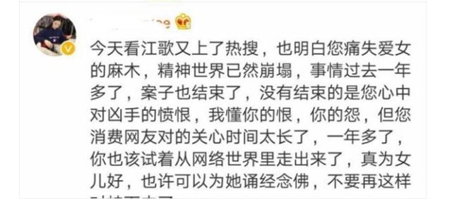 妈妈不要离开我简谱_不要离开我简谱(4)