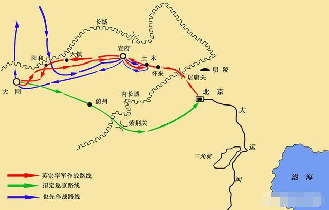 瓦剌总人口_瓦剌人(2)