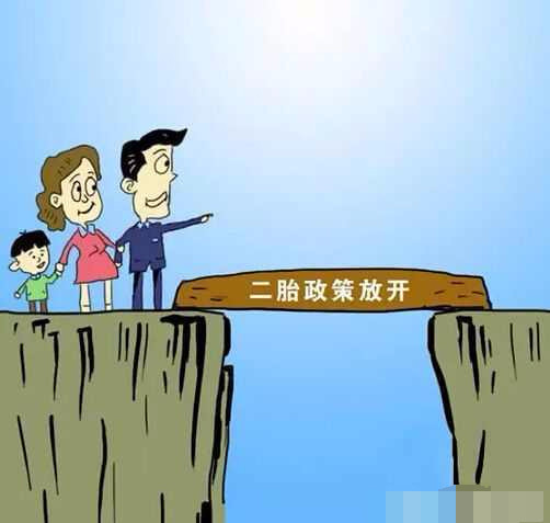 中国是人口第几大的人_中国最丑的人(2)
