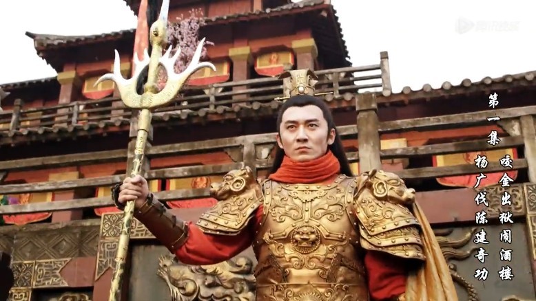隋唐演义中五个虚构的好汉,历史原型都是谁?有一位是