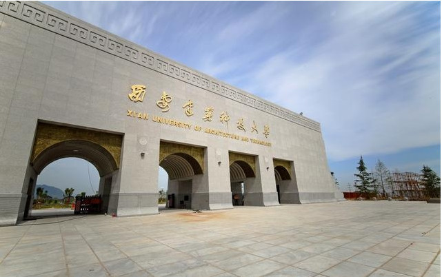 华为校招最青睐大学:清华排14,年薪30万,硕士在