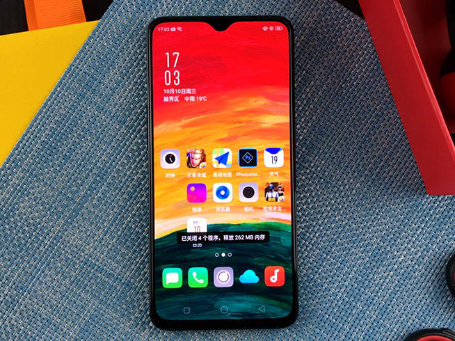 OPPO R17 Pro性能测试:骁龙710给力 能流畅吃