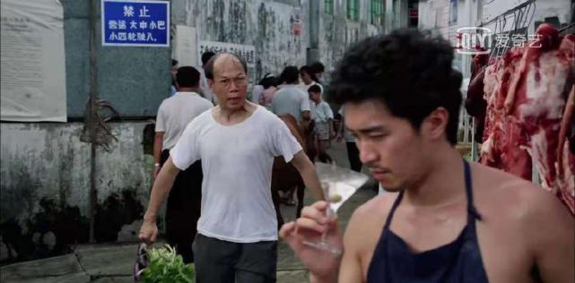 由周星驰,袁咏仪领衔主演,讲述了凌凌漆被上级弃用,沦为卖肉摊主