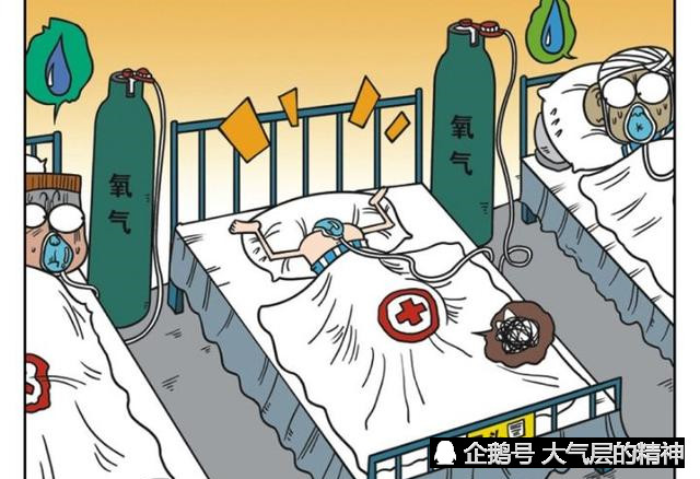 爆笑校园:呆头"屁股氧气术"吓傻病友,刘姥姥已经"喷血