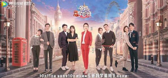 赖弘国曝夫妻相处内幕：每天赞阿娇5次，送七夕礼物还遭骂