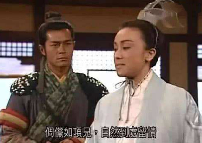 tvb用一件衣服拍了三部经典,项少龙和金轮法王穿过,他