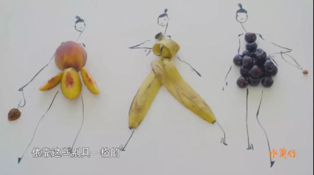 改头换面颜值超高!豆瓣评分8.8!