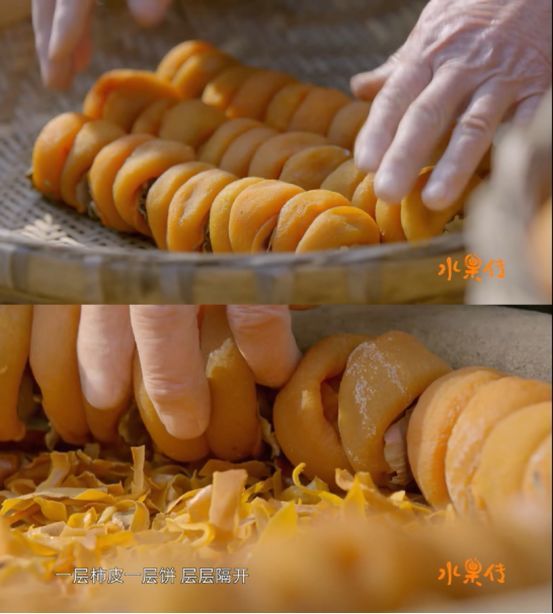 改头换面颜值超高!豆瓣评分8.8!