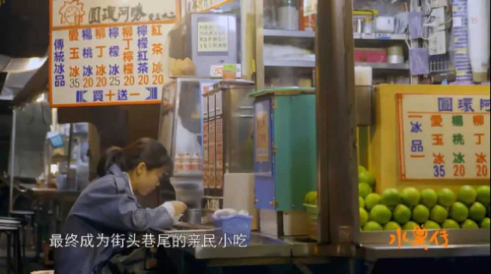 改头换面颜值超高!豆瓣评分8.8!