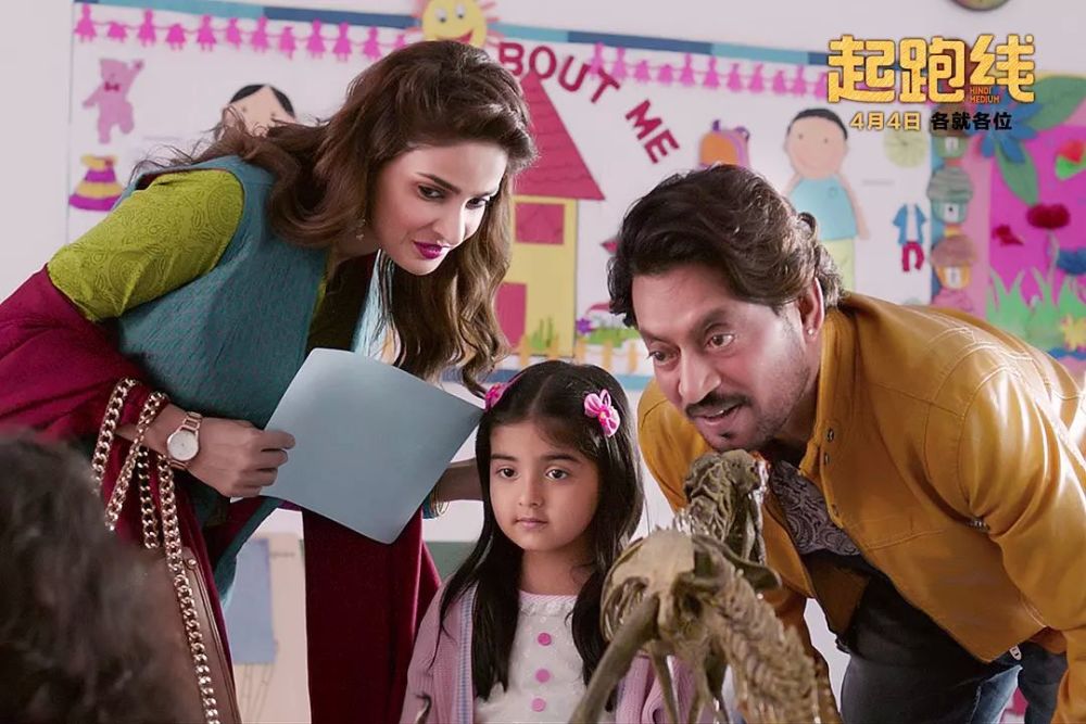 十月第一部好片，这女主太会演！