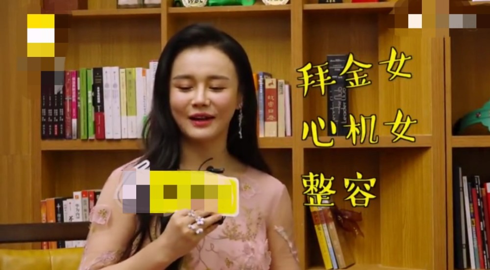 邹市明妻子冉莹颖首回应整容拜金传闻:不解释