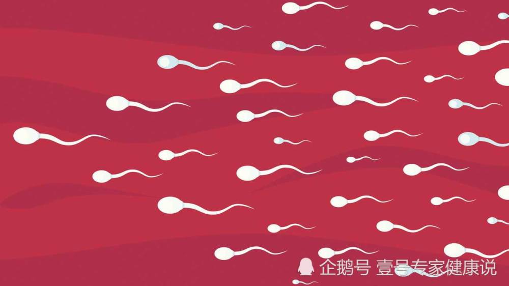精液出现这4种颜色要小心,前两种可能是炎症,后两种要