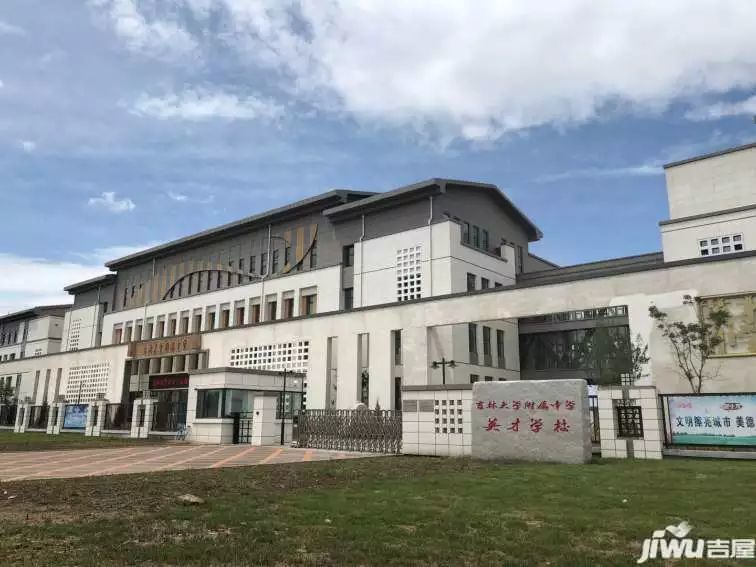 北大附属长春实验学校将落位长春新区长春北湖科技开发区(高新北区)