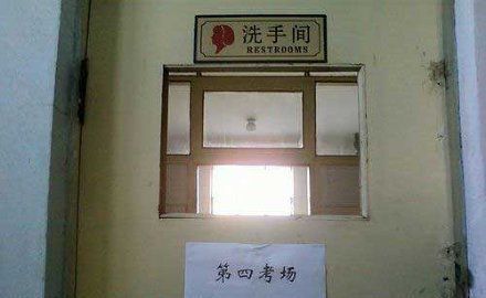 貴州省招生考試院中職招生信息_鹽城市招生考試中心考試信息查詢系統_內蒙古招生考試信息