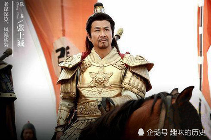 张士诚