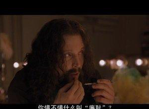 1部休闲的犯罪片《冒牌人生,不看就容易错过的电影