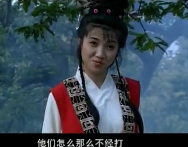 《甘十九妹》尹剑平不该先后放过这两人,后来他俩侮辱
