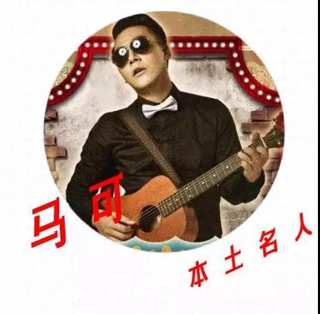 什么!这样玩抖音居然可以让长沙成为网红城市