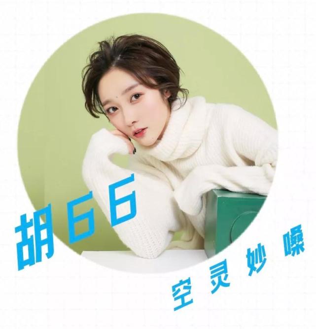 什么!这样玩抖音居然可以让长沙成为网红城市