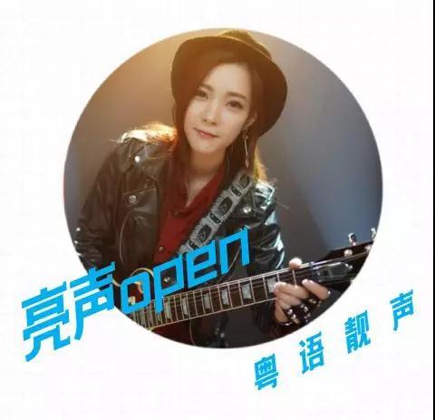 什么!这样玩抖音居然可以让长沙成为网红城市