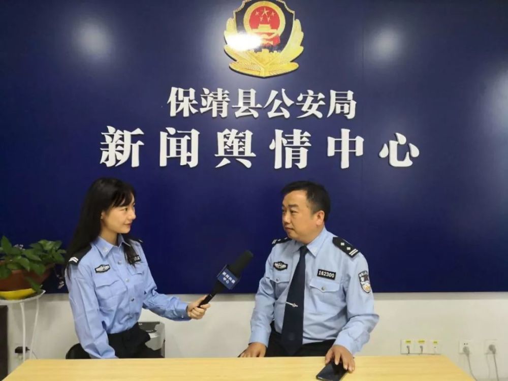 【政治建警民警访谈】拥有"最强大脑"的破案高手——记保靖公安分管