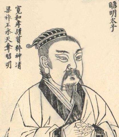 人均祖冲之_祖冲之简笔画(3)