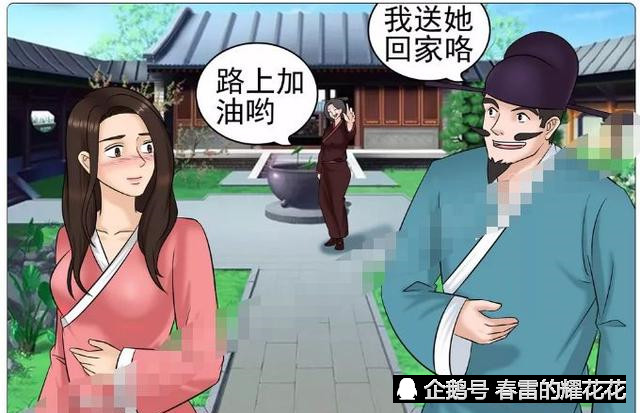 什么杜母成语_成语故事图片(3)