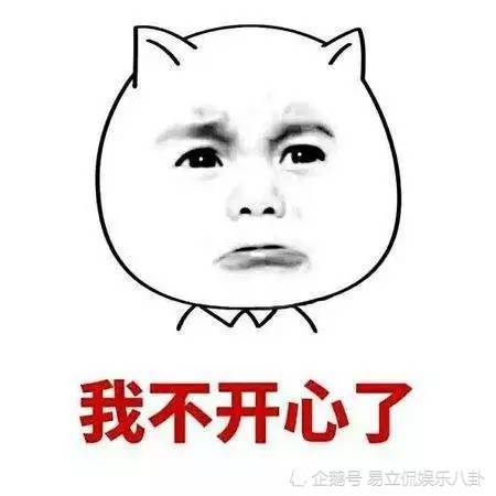 不开心的时候,要不要在朋友圈宣泄负面情绪?没想到后果这么可怕