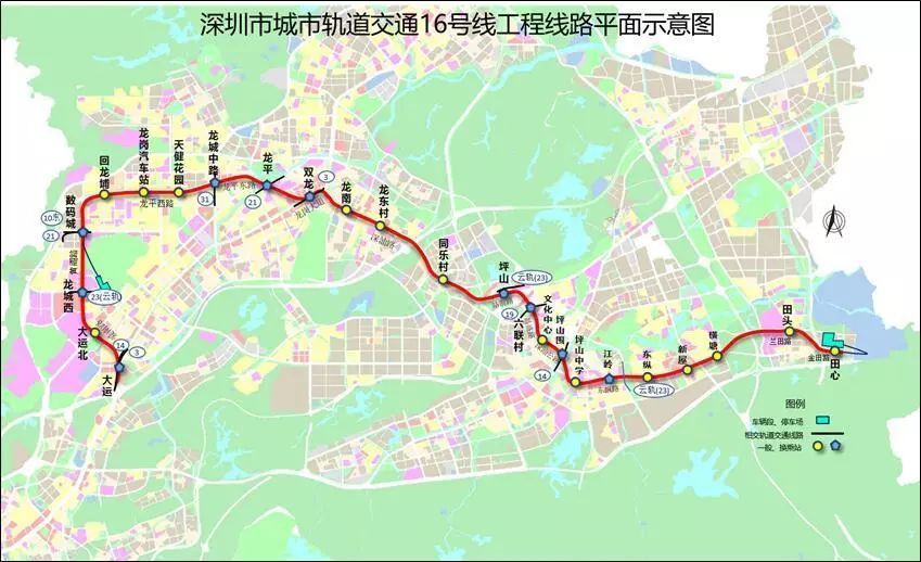 惠州城市轨道交通1号线,深圳地铁14号线惠州段,16号线惠州延伸段纳入