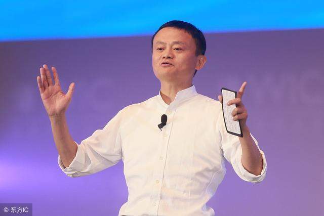 年轻人,还不赶紧来听听马云大叔的建议?