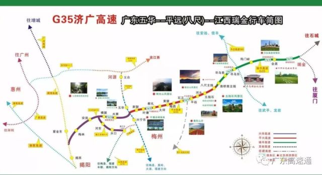 五华与兴宁gdp对比_对比与调和(2)