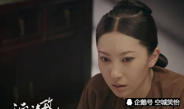 《延禧攻略》"方姑姑"殷旭大秀旗袍风,完美身段如画中美人