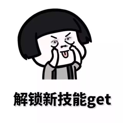 2019京山经济总量_京山特校图片2019