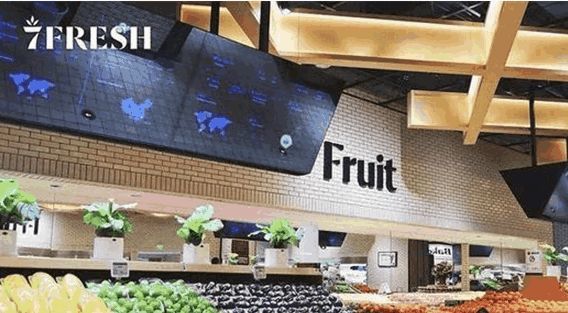 京东制定了一个小目标,用3到5年时间,开1000家