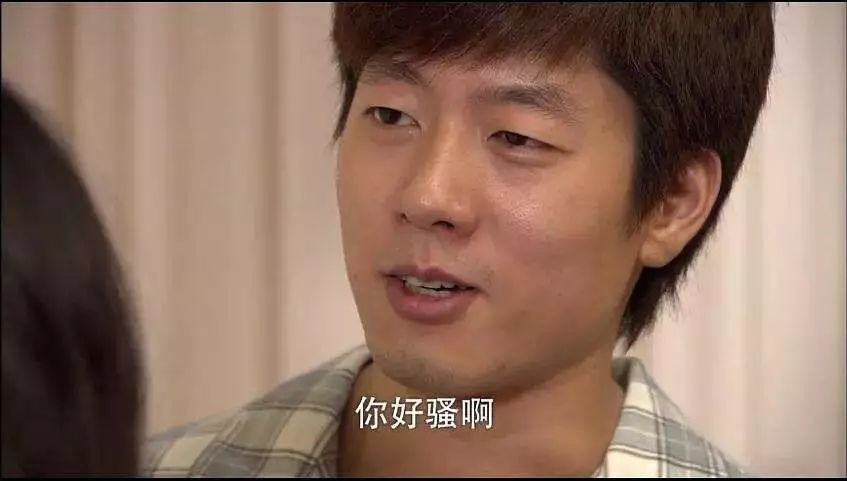 那些婚前不要彩礼不要房的女孩,都没什么好下