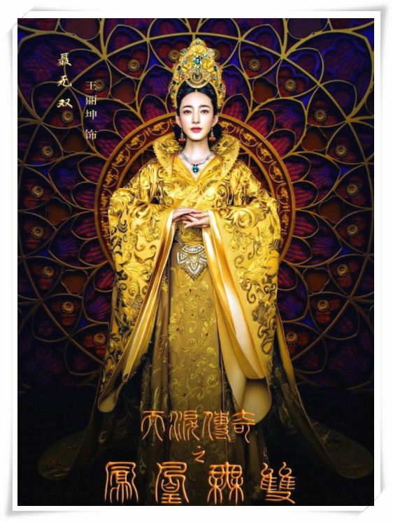 王丽坤的四个古装造型:图一高贵,图三温柔,最后一个美到窒息!