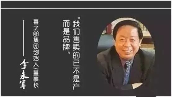 阳江首富原来是……随随便便赚几