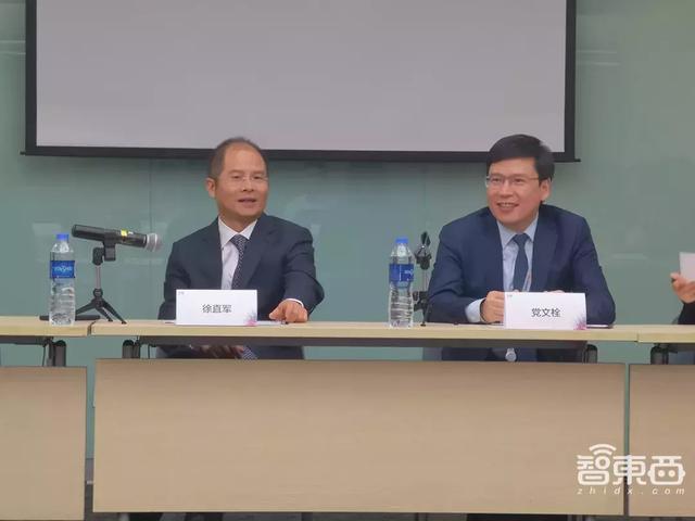 华为徐直军:去年AI审500万张发票,取代60%呼叫中心客服