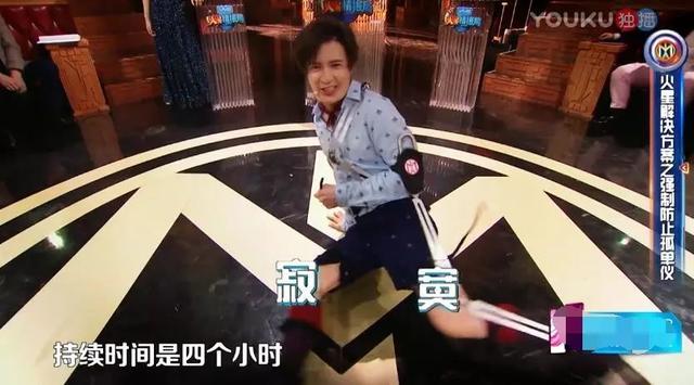 汪涵一个字拒绝田源回归《天天向上》，他的理由却让全场都佩服