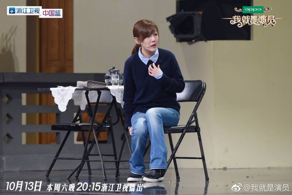 薛佳凝被指太丑配不上胡歌，你可能忘了她年轻时有多美