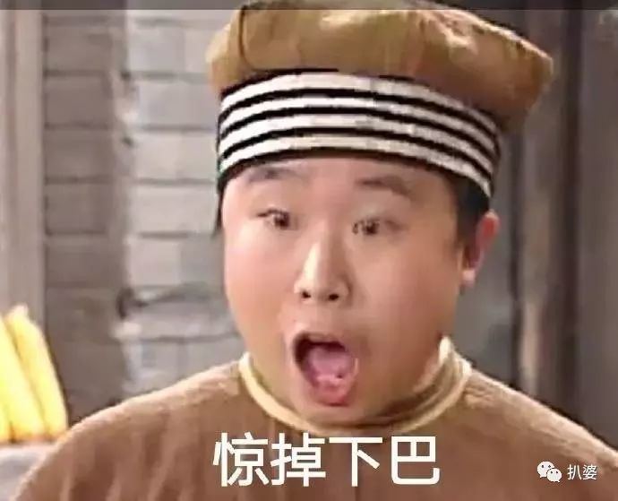 秋冬第一场红毯show，周冬雨穿出了最低水准，王子文更丑