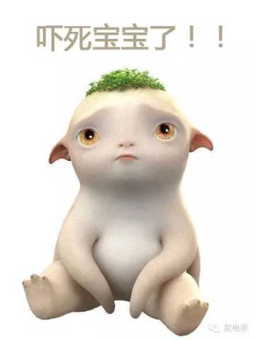 所谓撕逼 她们给出了新定义