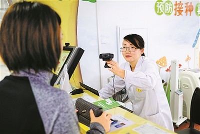 预防接种先刷个脸 宁波这套人脸识别系统领先