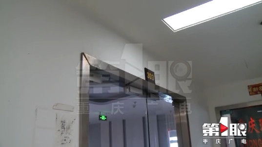 凤凰驾校千余学员陷窘境 职能部门介入