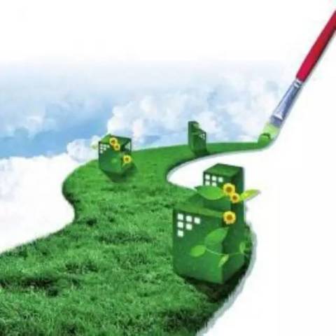 中办国办印发《党政领导干部生态环境损害责任