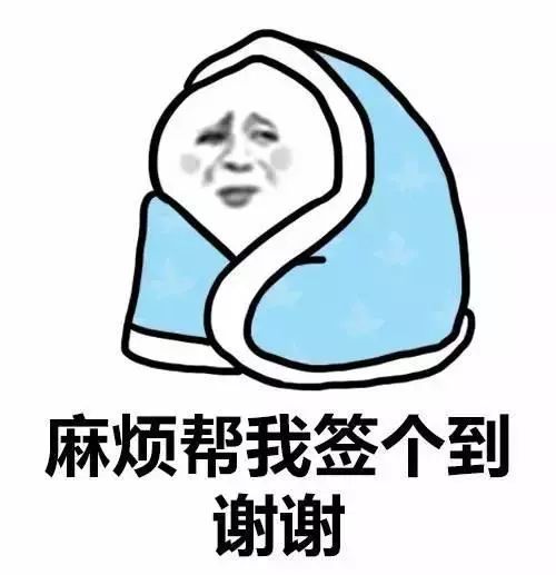 帮我关下灯,谢谢